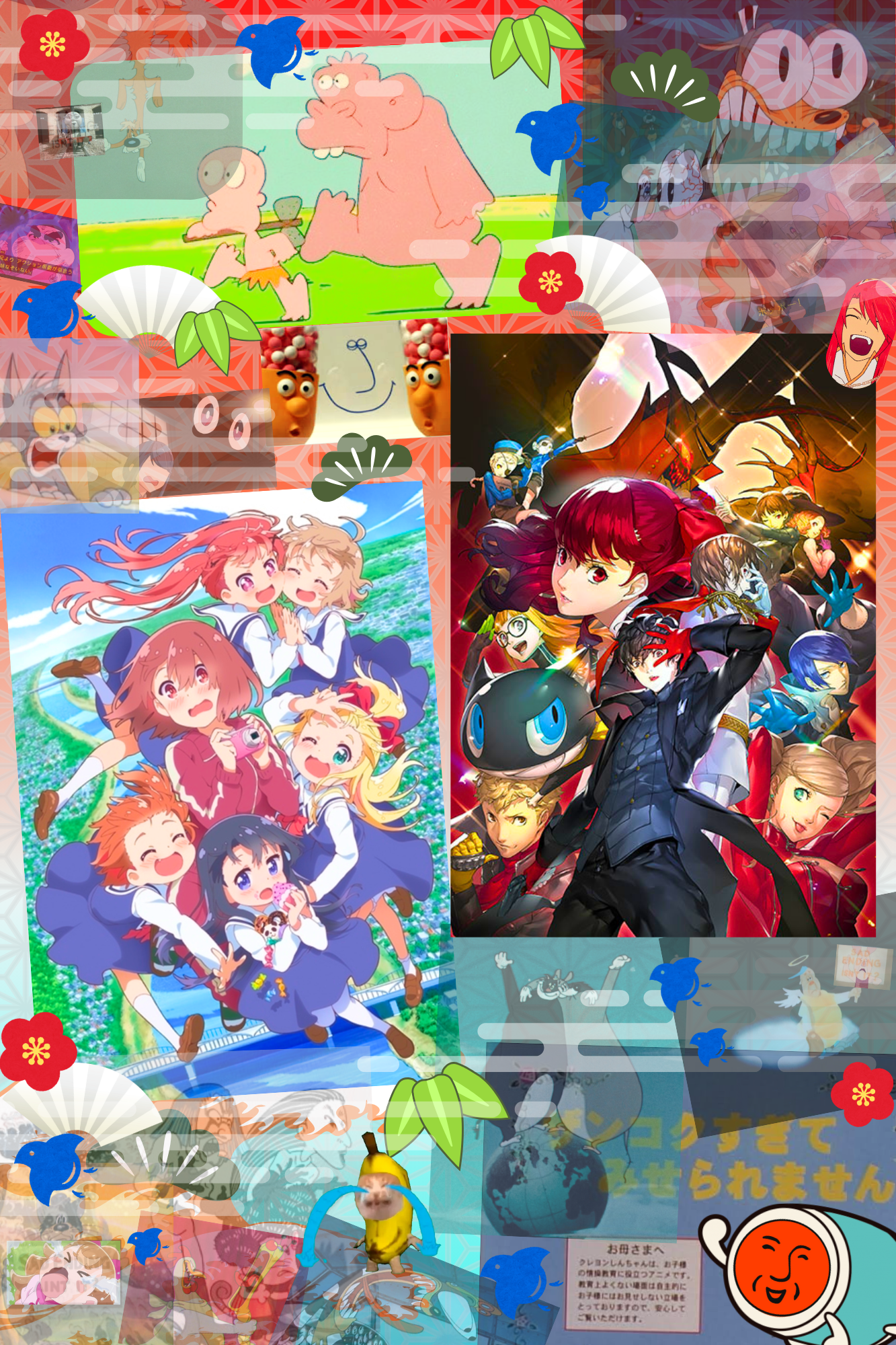 「私に天使が舞い降りた!」と「ペルソナ5」のイメージ画像